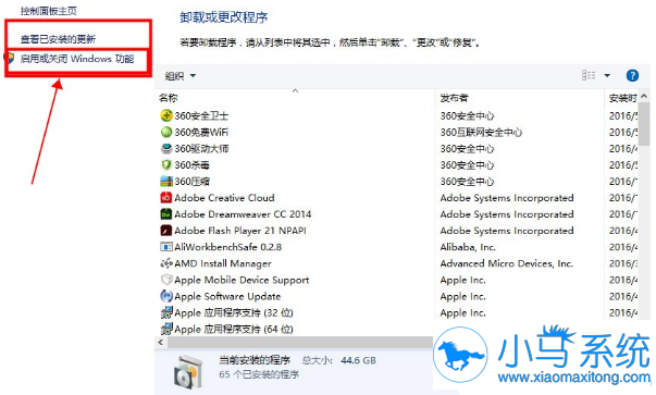 win8ϵͳ��localhost��������զ��