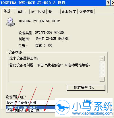 XPϵͳ�����Զ�������ʲô���⣿զ�죿