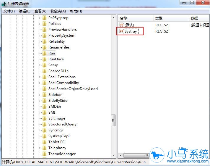 Win7ϵͳ�������ؽ�����ʾ������ô�죿