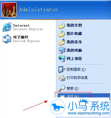 XPϵͳ��Ҫ�������Կ���������