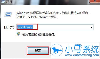 Win7����վ�Ҳ�������ѡ�������޸�