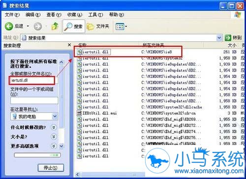 XP���޷���λ����459�ڶ�̬���ӿ⡱��ʲô����