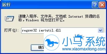 XP���޷���λ����459�ڶ�̬���ӿ⡱��ʲô����