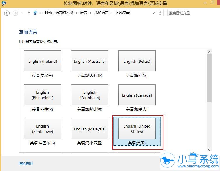 win8�Դ����뷨Ҫ�������ܳ���ж��
