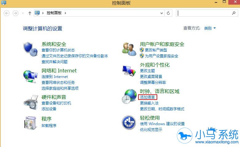 win8�Դ����뷨Ҫ�������ܳ���ж��