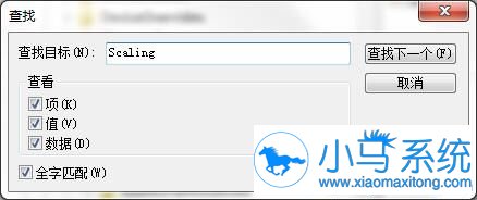 Win7������Ϸ��ĻΪʲô����ֺڱߣ�