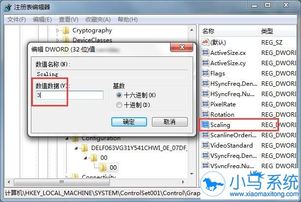 Win7������Ϸ��ĻΪʲô����ֺڱߣ�