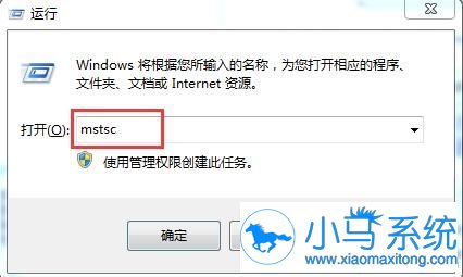 Win7ʹ��Զ��������������Ŀ�����ʲô