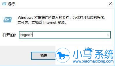 win10系统截图不能被保存,这可咋办?