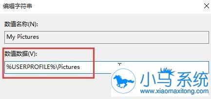 win10系统截图不能被保存,这可咋办?