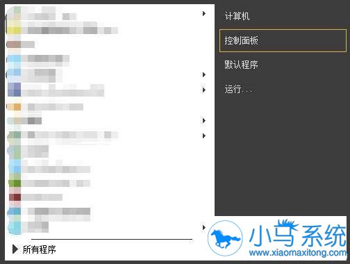 Win10ϵͳ��곣�������˸������޸�