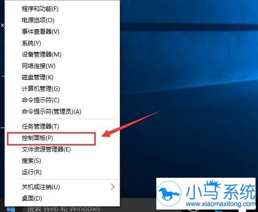 Win10�鿴�������ʱ�ļ��ļ���