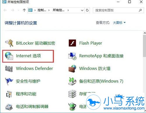 Win10�鿴�������ʱ�ļ��ļ���