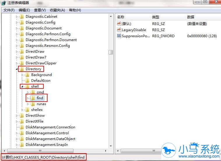 Win7打开文件夹会弹出搜索界面?正常吗