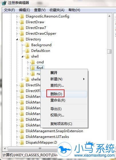 Win7打开文件夹会弹出搜索界面?正常吗