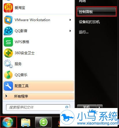 ����Win7һ����ԭϵͳ�Ĳ�������