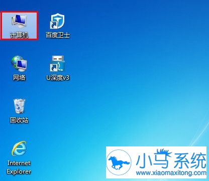 win7ϵͳ�������ļ���չ��Ҫ��������
