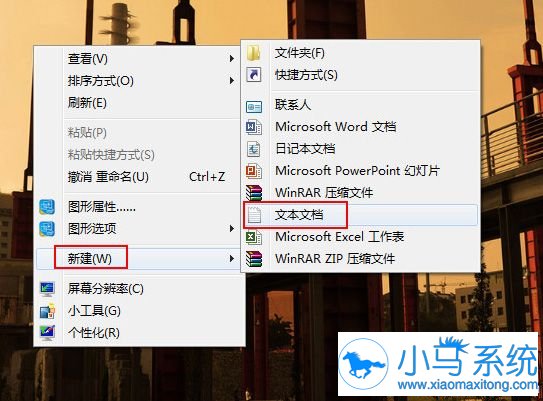 ����win7����Ԥ����ʾ�ٶ�������