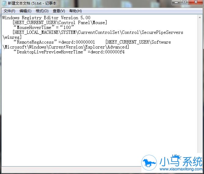 ����win7����Ԥ����ʾ�ٶ�������
