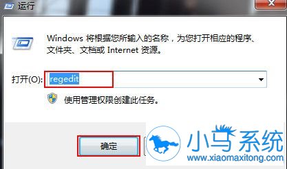 ����win7����Ԥ����ʾ�ٶ�������