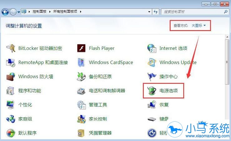 Win7ϵͳ������״̬�»��Զ�������ʲôԭ��