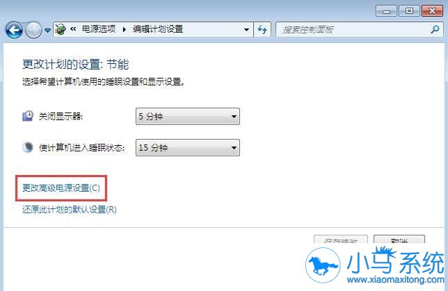 Win7ϵͳ������״̬�»��Զ�������ʲôԭ��