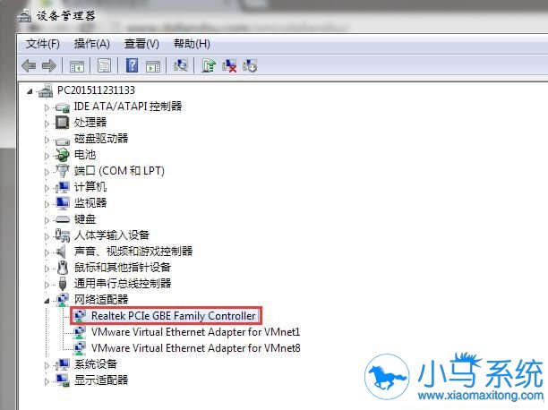 Win7ϵͳ������״̬�»��Զ�������ʲôԭ��