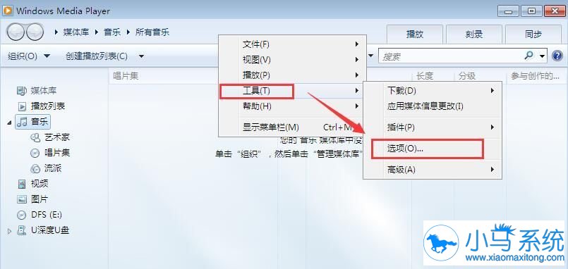 win7CPUռ���ʸ�ֻ��Ϊ����Ƶ�ļ���