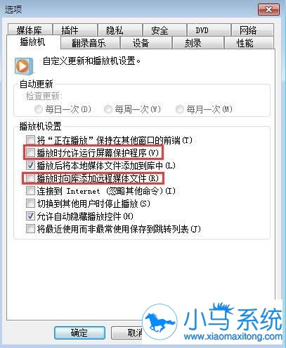 win7CPUռ���ʸ�ֻ��Ϊ����Ƶ�ļ���