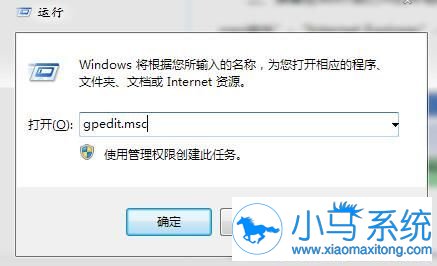 win7ϵͳswf�ļ����Ų��ɹ�զ�죿