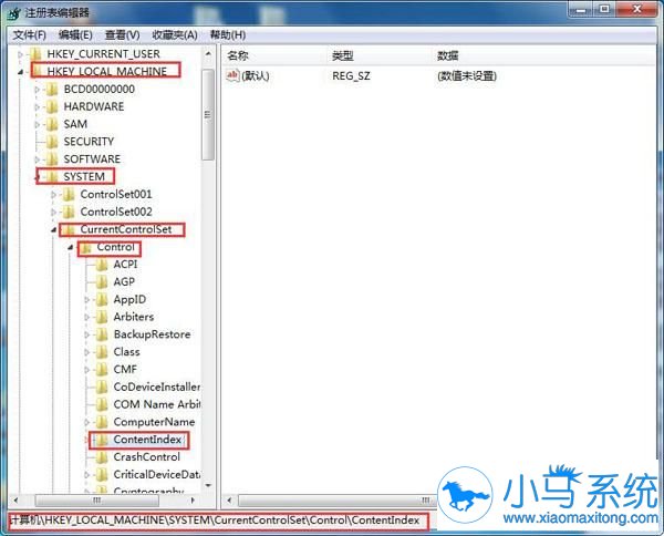 Win7的搜索功能失效了可以恢复吗?