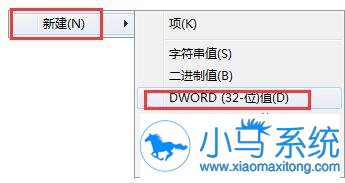 Win7的搜索功能失效了可以恢复吗?