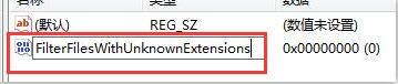 Win7的搜索功能失效了可以恢复吗?