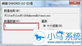 Win7的搜索功能失效了可以恢复吗?