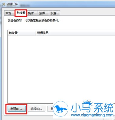 �̴��win7�������������С֪ʶ