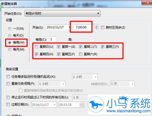 �̴��win7�������������С֪ʶ