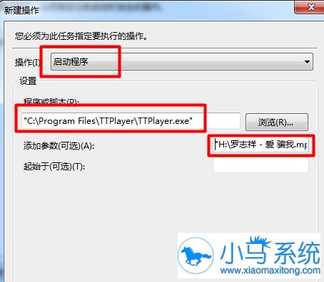 �̴��win7�������������С֪ʶ