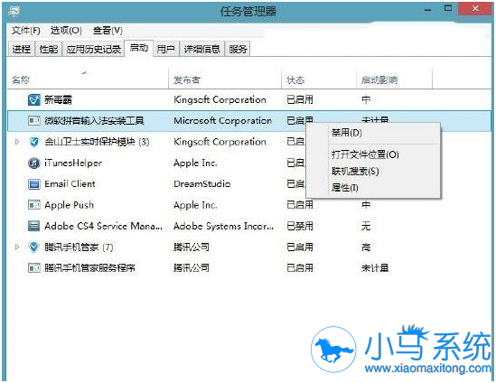 ����Win7���Կ���������ʹ���Լ���