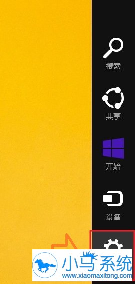 ����win8.1�����л��˻�����ʵս