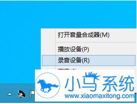 Win7�����е�����˷������ķ������ô��