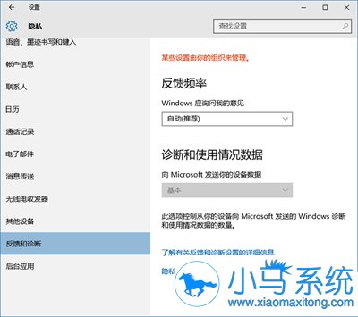 Win10�İ�ȫ�����������ô��