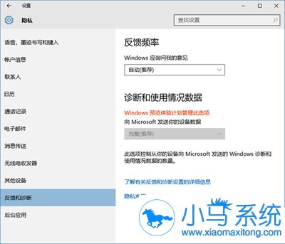 Win10�İ�ȫ�����������ô��