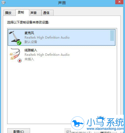 Win7�����е�����˷������ķ������ô��
