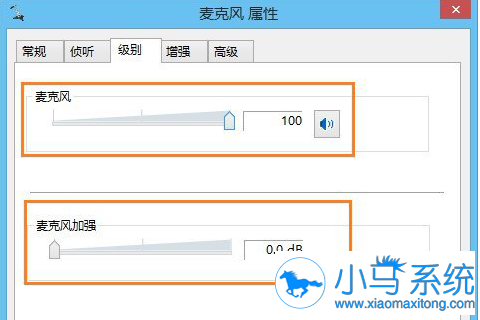 Win7�����е�����˷������ķ������ô��