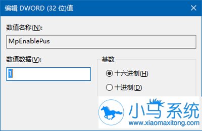 ����win10�������ñ������ϵķ���