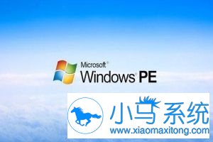 �޷�����ϵͳ��windows PE������