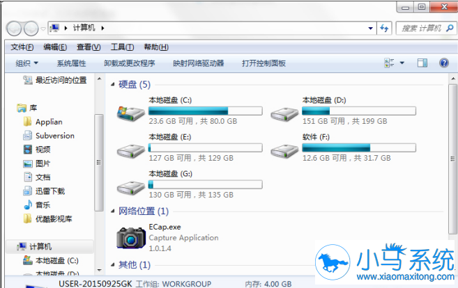 ����㶨Win7ϵͳ���벻��΢��