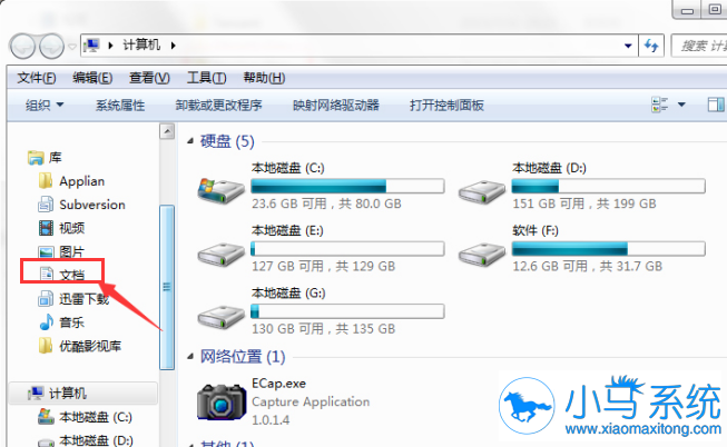 ����㶨Win7ϵͳ���벻��΢��