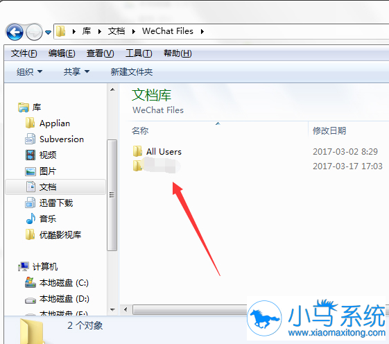 ����㶨Win7ϵͳ���벻��΢��