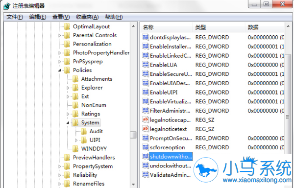 ����㶨Win7���Թز��˻���